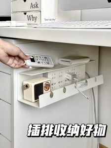 Wall-Mounted Cable Organizer Office Desk underneath Wire Management Rack No-Drilling Required Cord Storage Holder by Girls’ Party