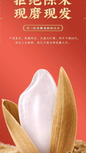 Qiangu Nongxiang Wuchang Rice Longfengshan Core Soft & Sweet 1kg Trial / 5kg Original