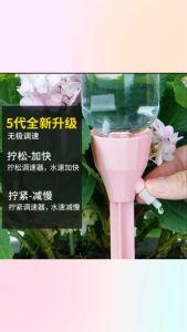 Automatic Flower Waterer Timed Dripper Drip Irrigation Systems Waterers