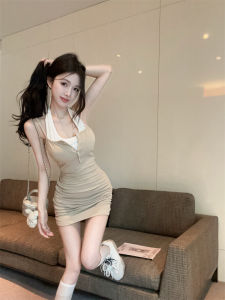 GUZILIAN | Flirty Style Halter Two-piece Look Summer Dress