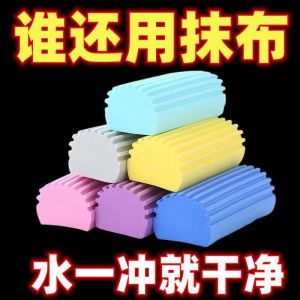 Non-Stick Oil Cleaning Cotton Sponge Kitchen Sink Absorbent Cleaning Pad Home Use Sponge Block Personal Care Household Tools