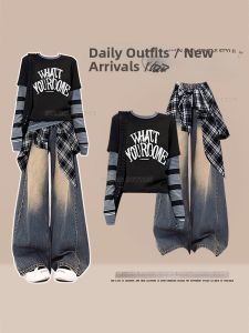 NUMEN BUTTON | Big Size Korean Style College Set