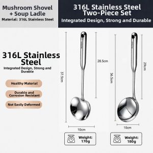 RONGCHUAN | Food Grade 316L Stainless Steel Strainer