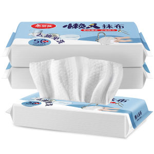 Maryya Disposable Non-woven Kitchen Towel Lazy Persons Oil Absorbing Paper Once-used Household Cleaning Cloth