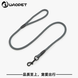New WAOPET Dog Leash Skin-friendly Real Nylon Material Large Dogs Traction Rope Pet Supplies Professional Competition Leash