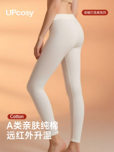 Womens Pure Cotton Fleece Lined Autumn Pants High Waist Long Thermal Warm Trousers Comfortable Home Wear Sport Style