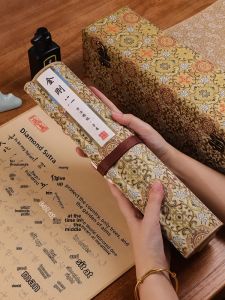 ZHAISHISANLU | Sách Luyện Tập Thư Pháp Tỉnh Thức