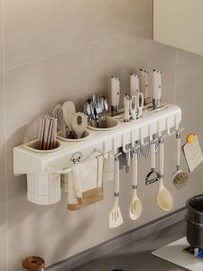 Kitchen Knife Holder Rack 2024 New Design Wall Mounted Chopstick Tube Storage Organizer Integrated Design Plastic Material