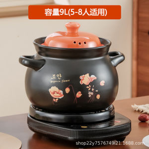 Automatic Ceramic Electric Slow Cooker Detachable Soup Making Stove Top Rice Cooking Pot Health Preservation Kitchen Appliance