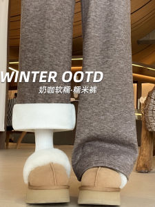 กางเกงขายาวทรงหลวมผ้ากำมะหยี่สไตล์ลำลองสำหรับฤดูใบไม้ร่วงและฤดูหนาว ทรงสลิมฟิต กางเกงขายาวทรงหลวมสำหรับผู้หญิง