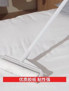 ลูกกลิ้งเก็บฝุ่น 24CM กำจัดฝุ่นแบบยาว ลูกกลิ้งดักฝุ่น ด้ามจับปรับความยาวได้ ลูกกลิ้ง 24ชั่วโมง ที่ดูดขน