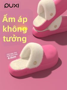 PUXI | Waterproof Warmth Removable Slippers Non-slip