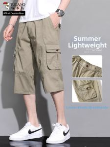 TUCANO | Cotton Thin Summer Loose Seven-eighth Pants for Men