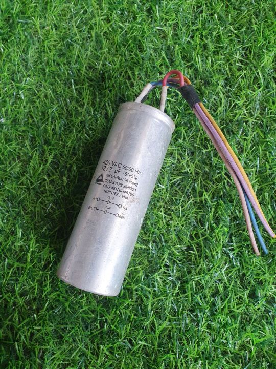 คาปาซิเตอร์เครื่องซักผ้า 450/450VAC 12/7 uF มือสอง | Lazada.co.th
