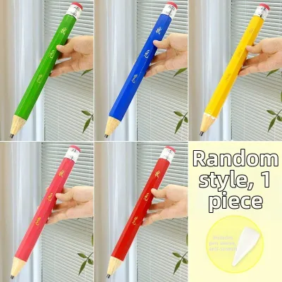 TEKANAI | Creative Giant Pencil