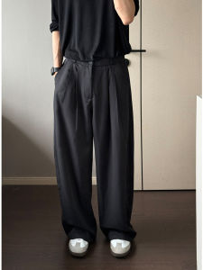 Cool Silk Summer Casual Pants Loose Flared Trousers