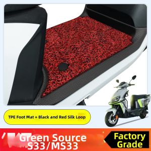 Decorative Footrest Mat For E-scooter
