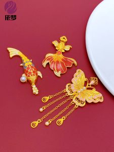 จี้รูปผีเสื้อเคลือบอีนาเมล สร้อยคอสเวตเตอร์ DIY สร้อยข้อมือ เครื่องประดับแฟชั่นใหม่ ทองเหลือง ทองคำ โลหะผสม ไม่เกิน 20 หยวน