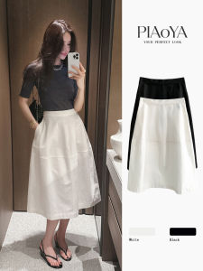 PIAOYA | High Waist A-Line Skirt Simple Elegance Slim Work Mid-Length