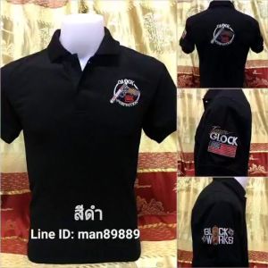 เสื้อโปโลปักGlockผ้านิ่ม เสื้อโปโลผู้ชาย คละสี ผ้านิ่มใส่สบาย