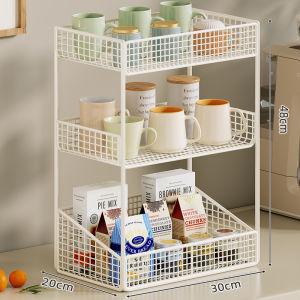 Multi-purpose Organizer Rack