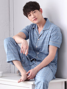 JIALEFEN | Summer Pure Cotton Short Sleeve Long Pants Pajama Set