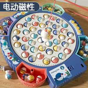 Đồ Chơi Câu Cá Từ Tính Cho Trẻ Em Đồ Chơi Điện Tử Kích Thích Trí Tuệ Quà Tặng Cho Bé Trai Và Bé Gái Từ 1-4 Tuổi Đồ Chơi Nhựa an Toàn