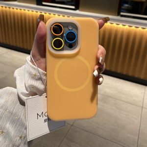 Molining Liquid Silicone Magnetic Absorption Phone Case for Apple 17Promax 15Pro 16Pro Camera Button Protective Shell Mens Style