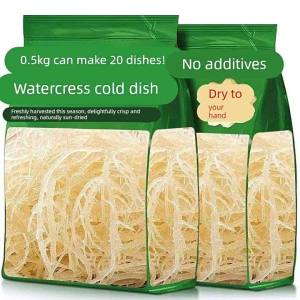 Dried Sea Vegetable for Cold Salads 500g