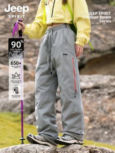 JEEP SPIRIT | Thermal Insulated Outdoor Down Jacket for Skiing and Hiking