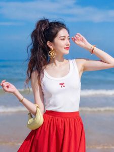 Basic House | White Embroidered U-Neck Sleeveless Top Halter Vest