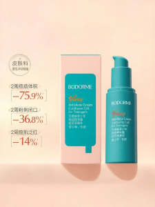 bodcrme | Teen Oil-Acne Skin Gentle Pimple Removing Moisturizing Cream