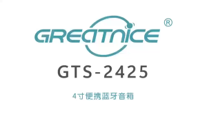 GTS-2425 Portable Karaoke KTS-1171 wireless speaker Bluetooth speakers 3 " speaker colorful lights