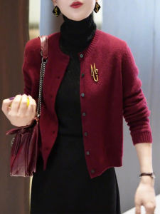 UYFY | Ankela Red Long Sleeve Knitted Open Cardigan Womens Fashionable Plus Size Slimming Versatile Top Trendy Autumn New Arrival