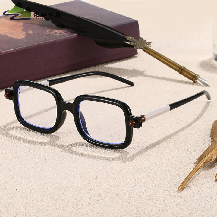 Anti Blue Light Reading Glasses for Men +100 To +400 Square Long