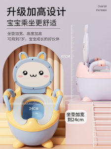 Ghế Vệ Sinh Kiểu Ngăn Kéo Lớn Dành Cho Trẻ Em Nhà Vệ Sinh Huấn Luyện Dành Cho Bé Trai Và Bé Gái Sử Dụng Tại Nhà Em Bé Chảo Thải Dễ Dàng Vệ Sinh Và Bảo Trì