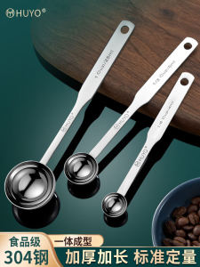 Long Handle Stainless Steel 304 Kitchen Spoons with Scale for Baking Coffee Seasoning Measuring Spoon Commercial Use