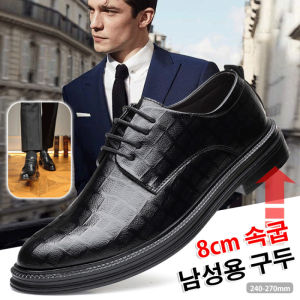 Spring Autumn New Mens Business Shoes Mens Formal Skin Shoes Casual Fashion Men Sneakers Social Elegant Trend Flat
