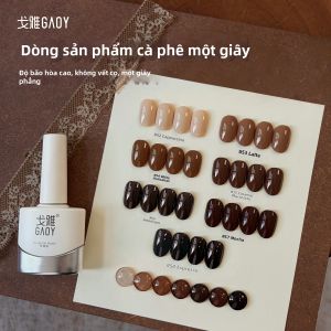 GAOY | Sơn móng tay dạng gel làm trắng móng hiệu ứng Maillard caramel trà sữa
