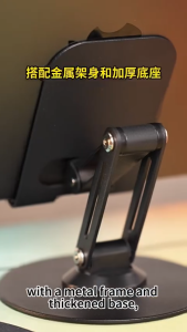 360° Rotating Foldable Metal Phone Holder Portable Tablet Cellphone Holder Stable Support For iPhone/iPad/Samsung