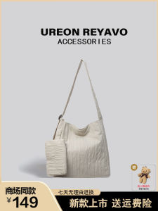 Ureon Reyavo ผู้หญิง กระเป๋าโท้ทความจุขนาดใหญ่ เรียบง่าย กระเป๋าสะพายข้างคุณภาพสูง ทันสมัย กระเป๋าทํางานเดินทาง