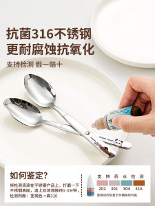 Thìa Bằng Thép Không Gỉ 316 Dài Tay Cầm Cao Cấp Dùng Cho Gia Đình Ăn Trưa Thìa Ăn Thìa Múc Thìa Múc Nhỏ Thìa Múc Ngọt