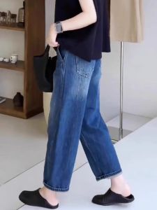 Retro Womens Denim Jeans High Waist Wide Leg Straight Cut Slimming Nine Point Harlan Pants Summer Size Large Pear Shaped Body