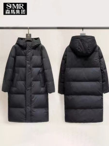 VISVIM BESSEL Mens down Jacket Goose down Thick Warmth Mid-Length Winter 2025 New Style Youth Casual Fashion Windproof