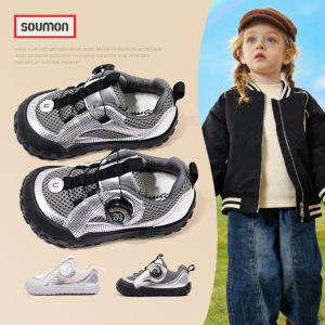 SOUMON | Breathable Children Sports Shoes