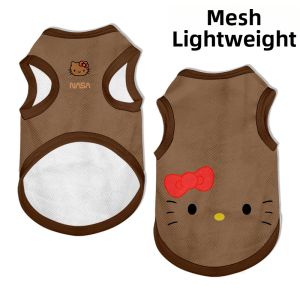 LEXI | Shed-Proof Animal Print Pet Vest