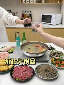 BAICHANG | Heavy Duty Electromagnetic Stove Compatible Hot Pot Pan
