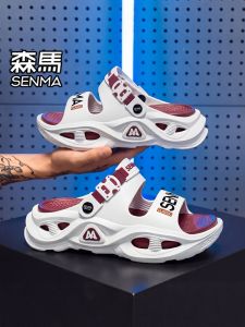 SENMA | Slip-Resistant Wear-Resistant Thick Soles Height Increasing Sandals Flip Flops
