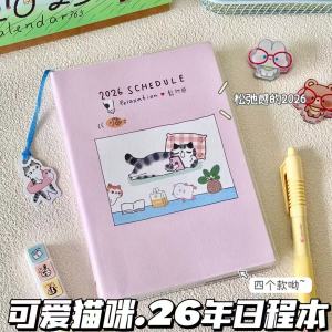 Bộ Sưu Tập Sách Lưu Niệm Trung Quốc Tạp Chí Mèo Màu 2026 Bản Đồ Thời Gian B6 Mục Lục Chữa Bệnh Mục Lục Kế Hoạch Tuần Mèo