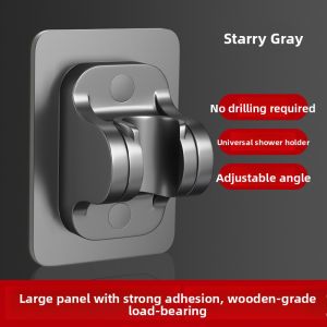 SUNINLIFE | No Drilling Adjustable Shower Head Bracket